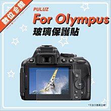 胖牛 玻璃保貼 Canon G5XM2 廠商直送 歷史價格詳細信息