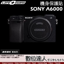 全機貼膜 CASIO ZR1500 貼膜 ZR1200 ZR1000 全機包膜 貼紙 3M材質 無殘膠 透明 立體 歷史價格詳細信息