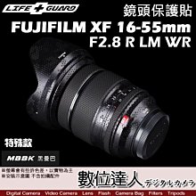 【數位達人】LIFE+GUARD 鏡頭 保護貼 SONY FE 12-24mm F4 G［SEL1224G］／包膜 貼膜 歷史價格詳細信息