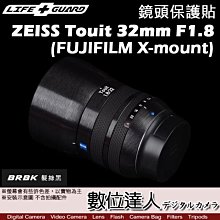 【 適用FUJIFILM X-T30】GGS 0.3mm 超薄相機螢幕保護玻璃貼 FT30-SP 歷史價格詳細信息
