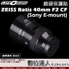 【LIFE+GUARD APPLE 巧控板 2 配件貼膜】公司貨 包膜 保護貼 觸控板 MAC BOOK  蘋果 歷史價格詳細信息