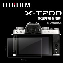 螢幕玻璃貼 玻璃切割精準 Qii GoPro MAX (兩片裝) 相機保護貼 相機螢幕保護貼 歷史價格詳細信息