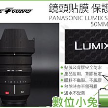 數位小兔【LIFE+GUARD 鏡頭貼膜 OLYMPUS ED 12-40MM F2.8 PRO】保護貼 包模 貼模 歷史價格詳細信息