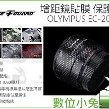 【EC】20米 CAT5E高速網路線 RJ45 機器壓製成型 CAT.5網路線 (30-645) 歷史價格詳細信息