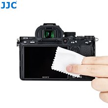 JJC 防指紋防刮鋼化膜 理光相機高清強化玻璃螢幕保護貼Ricoh GR3 GR3x GR III GR IIIx 歷史價格詳細信息