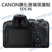 【中壢NOVA-水世界】Canon EOS R5 相機 EOSR5 鋼化玻璃保護貼 靜電抗刮 門市可代貼 歷史價格詳細信息