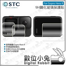 數位小兔【 GoPro HERO 11 運動相機 單機 】HERO11 防水 運動攝影機 公司貨 歷史價格詳細信息