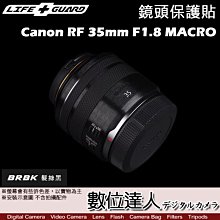 【數位達人】LIFE+GUARD 鏡頭 保護貼 SONY FE 12-24mm F4 G［SEL1224G］／包膜 貼膜 歷史價格詳細信息