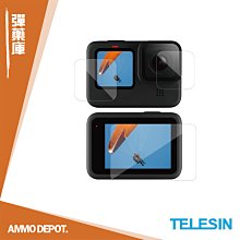 TELESIN HERO9 玻璃保護貼 (1入) 歷史價格詳細信息