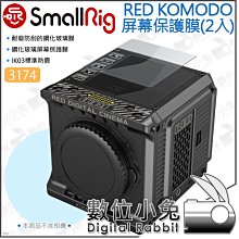 komodo 防逃蟲蟲飼盤 小 歷史價格詳細信息
