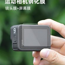 拍賣專加 DSP O號線組 適用各種車型改裝 家庭劇院改裝用 歷史價格詳細信息