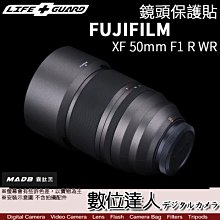 富士xf50mm f1 遮光罩 金屬方形配蓋 XF 50mm F1.0 R WR鏡頭 歷史價格詳細信息