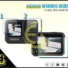 9H鏡頭鋼化玻璃貼 S24 S23 Ultra S22 鏡頭蓋 鏡頭玻璃保護貼 鋁合金 防刮 耐磨 防水 鏡頭圈保護 歷史價格詳細信息