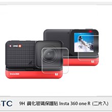 ☆閃新☆STC 二代 PURE Hybrid CPL FILTER 77mm 純淨極致透光 偏光鏡(77,公司貨) 歷史價格詳細信息