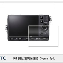 SIGMA FP 全幅 無反 微單眼 相機 影像導演組 附Atomos 外掛螢幕＋SIGMA 專用鋁合金兔籠 歷史價格詳細信息