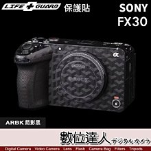【數位達人】LIFE+GUARD 機身 保護貼 Nikon Z6 Z7 相機 單眼 保貼 包膜 貼膜 DIY 歷史價格詳細信息