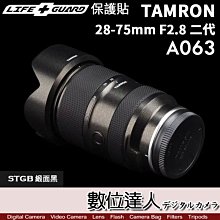 【LIFE+GUARD APPLE 巧控板 2 配件貼膜】公司貨 包膜 保護貼 觸控板 MAC BOOK  蘋果 歷史價格詳細信息