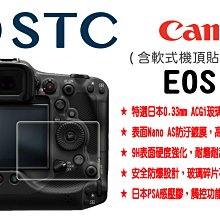 王冠攝影 蔡司 ZEISS 專業鏡面清潔液含布 30ml 清潔噴霧 清潔組 拭鏡布 適用 眼鏡 鏡頭 望遠鏡 鏡片 歷史價格詳細信息