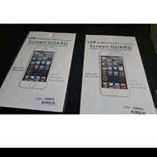 20元手機吊飾~可掛包包.鑰匙圈 歷史價格詳細信息