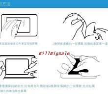 ?NIKON 尼康 D7100 D7200 LCD 螢幕玻璃保護貼 保護膜 玻璃貼 玻璃膜 相機貼 相機膜 免裁切 歷史價格詳細信息