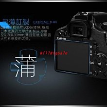 適用富士鋼化膜XS10 XS20 XT4  XT5 XT20 X100V XT30II屏幕鋼化膜-佳藝居 歷史價格詳細信息