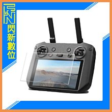 STC DJI Mavic 3 RC PRO 螢幕遙控器用 鋼化玻璃 螢幕保護貼/可觸控、抗指紋、油汙、硬度9H、防爆 歷史價格詳細信息