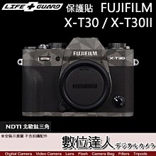 【數位達人】LIFE+GUARD 機身 保護貼 Nikon Z6 Z7 相機 單眼 保貼 包膜 貼膜 DIY 歷史價格詳細信息