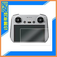 [STC] DJI Mini 3 Pro 9H鋼化相機螢幕玻璃保護貼 歷史價格詳細信息