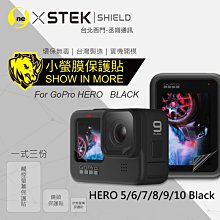 相機鏡頭圓形濾鏡金屬鏡頭蓋濾鏡前后保護蓋67 72 77 82 歷史價格詳細信息