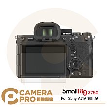 SmallRig Sony ZV-E10 專用承架兔籠  帶矽膠握把 3538 公司貨 歷史價格詳細信息
