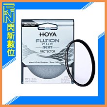 HOYA Fusion One 58mm CPL 偏光鏡 歷史價格詳細信息