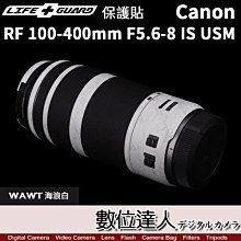 【LIFE+GUARD APPLE 巧控板 2 配件貼膜】公司貨 包膜 保護貼 觸控板 MAC BOOK  蘋果 歷史價格詳細信息