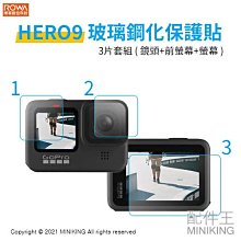 現貨 ROWA 樂華 NP-45 NP45 拍立得 鋰電池 充電電池 Li-40B Li-42B mini90 歷史價格詳細信息