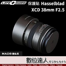 【數位達人】Hasselblad  907X 50C 適用 握把 握柄 把柄 Control Grip 現貨 歷史價格詳細信息