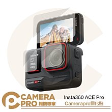 ◎相機專家◎ 鋼化膜 DJI Action 2 二代 運動相機 玻璃鋼化貼 3片式 續航版 雙屏版 螢幕 鏡頭 抗刮耐磨 歷史價格詳細信息