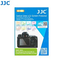 JJC奧林巴斯Olympus副廠定時快門線遙控器TM-C(相容原廠RM-CB2) 歷史價格詳細信息