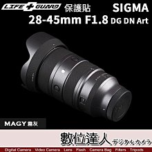 【LIFE+GUARD APPLE 巧控板 2 配件貼膜】公司貨 包膜 保護貼 觸控板 MAC BOOK  蘋果 歷史價格詳細信息