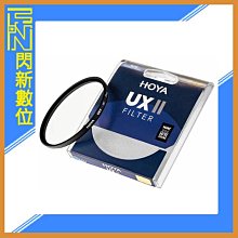 37mm抗光害相機濾鏡消除黃光汙染星空風光攝影攝像單反夜景濾光鏡 歷史價格詳細信息