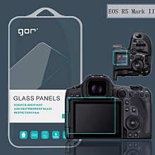 【Canon】EOS R5 Mark II BODY R5M2 R5II 單機身 雙卡超值組(公司貨) 歷史價格詳細信息