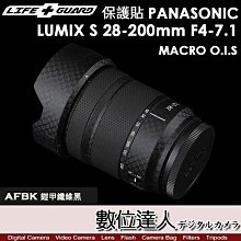 [O-Life] S-112 置物整理收納盒 (旋開筆筒 桌面收納 手機線收納 辦公收納) 歷史價格詳細信息