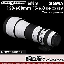 【數位達人】LIFE+GUARD 鏡頭 保護貼 SONY FE 12-24mm F4 G［SEL1224G］／包膜 貼膜 歷史價格詳細信息