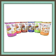 寵物米亞舟狗狗繩子防爆沖P鏈遛狗牽引繩防掙脫大中小型犬拴狗繩用品牽引繩 歷史價格詳細信息