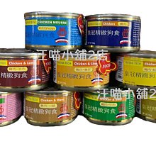 《皇冠》成精變人(全1冊)倪匡【頭大大-奇幻小說】甲10◎AW5 歷史價格詳細信息