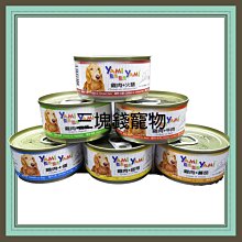 寵物米亞舟狗狗繩子防爆沖P鏈遛狗牽引繩防掙脫大中小型犬拴狗繩用品牽引繩 歷史價格詳細信息