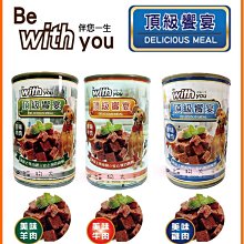 伴你行b-628迷你音響可攜式mp3插卡半導體收音機晨練外放評書 歷史價格詳細信息