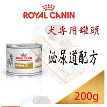 [現貨]皇家處方濕糧 LF22C犬腸胃道低脂/FR23C犬腸胃道高纖配方罐頭 可取代處方LF22/FR23 飼料營養 皇家處方罐頭 歷史價格詳細信息
