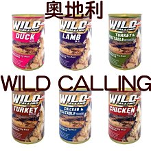 《 地下室狗頭  》  莫頓．朗斯蘭著   INK印象文學    78成新 【 CS超聖文化2讚】 歷史價格詳細信息