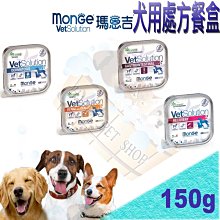 腸理：一直困擾你的健康問題，都和腸內環境有關【金石堂】 歷史價格詳細信息