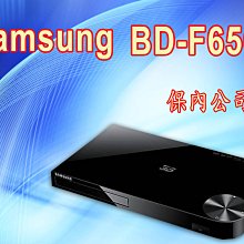 SAMSUNG 三星3D藍光 HT-E6750W(可議價) 歷史價格詳細信息