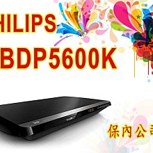 Philips 飛利浦 USB 3.0線 SWU3122N A公轉B公 高速傳輸線 1.8m 福利品出清廉售 歷史價格詳細信息